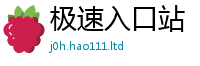 2025新澳门天天精准大全谜语被77777788888王中王正版